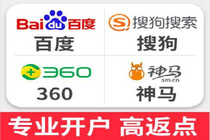 解析SEM竞价代运营公司的技术实力与服务优势